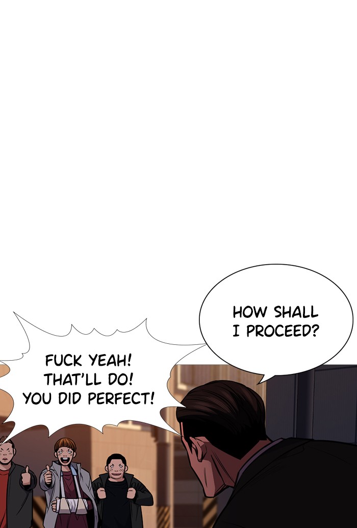 Read Get Schooled EN Manga Online