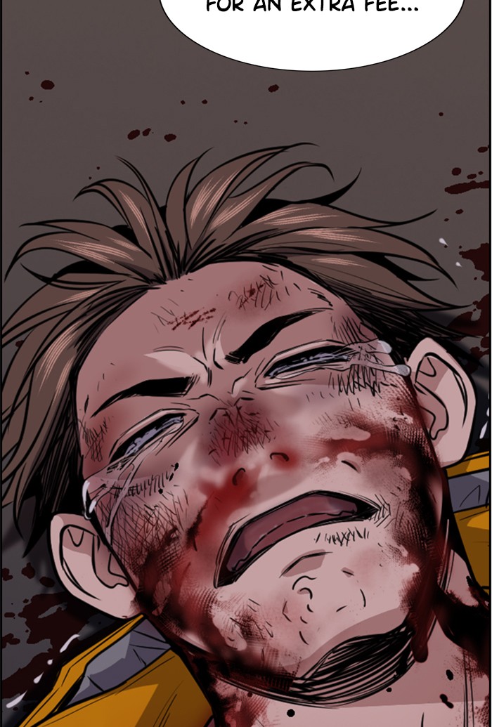 Read Get Schooled EN Manga Online