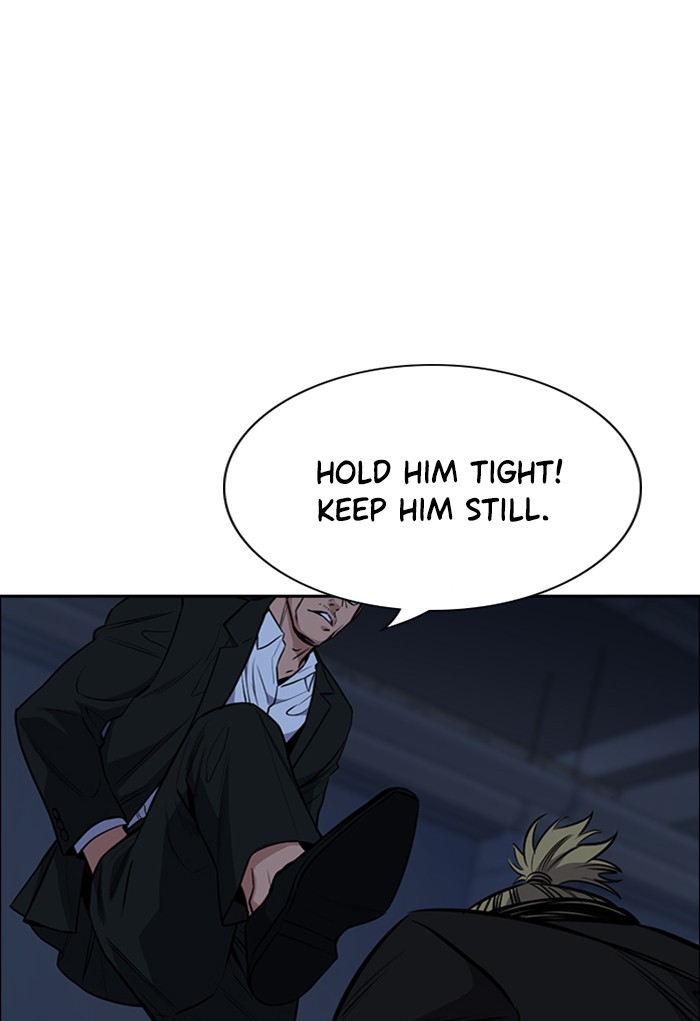 Read Get Schooled EN Manga Online