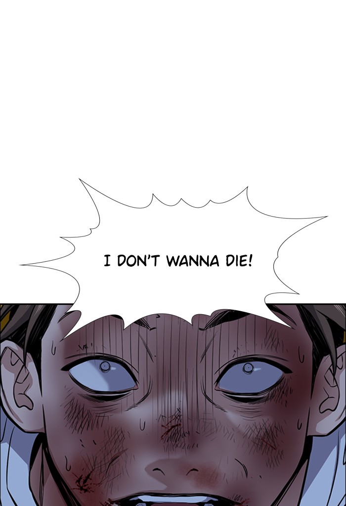 Read Get Schooled EN Manga Online