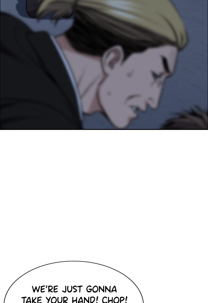 Read Get Schooled EN Manga Online