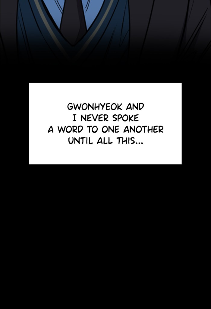 Read Get Schooled EN Manga Online