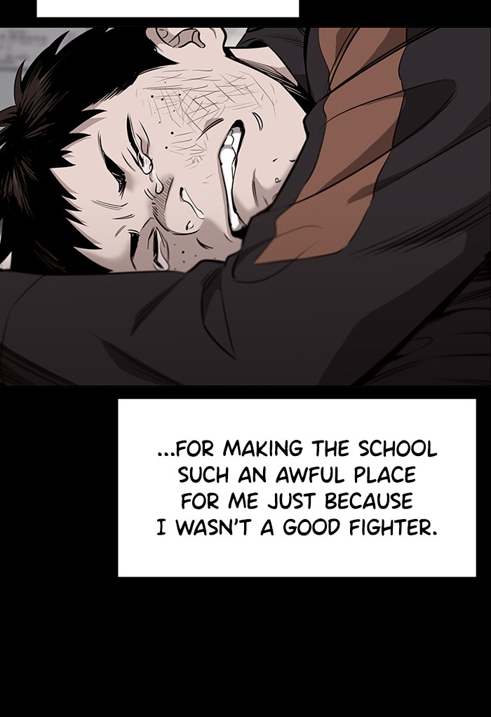Read Get Schooled EN Manga Online