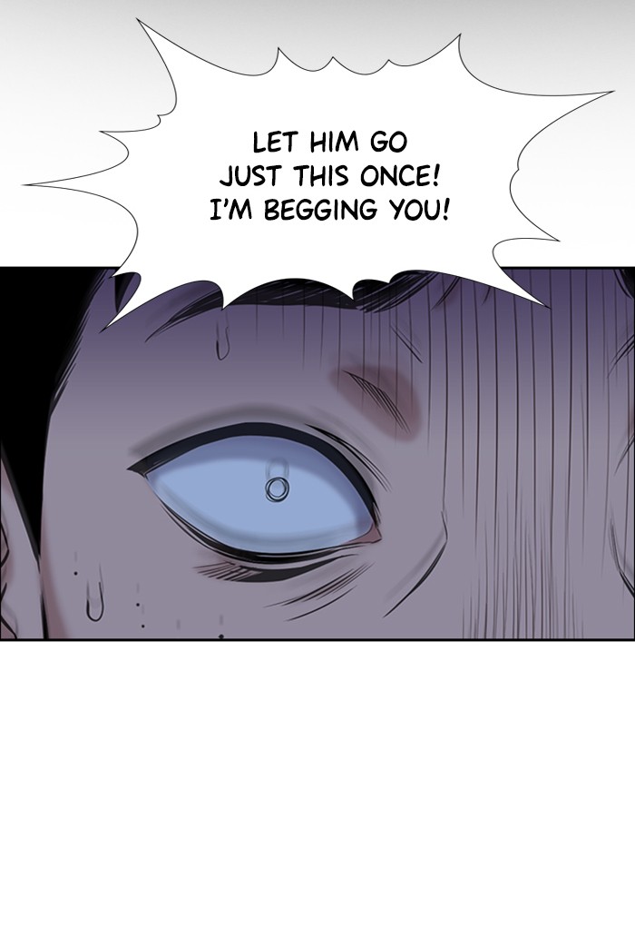 Read Get Schooled EN Manga Online