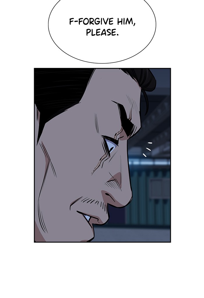 Read Get Schooled EN Manga Online