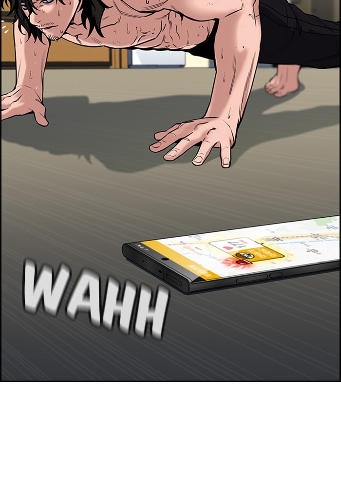 Read Get Schooled EN Manga Online