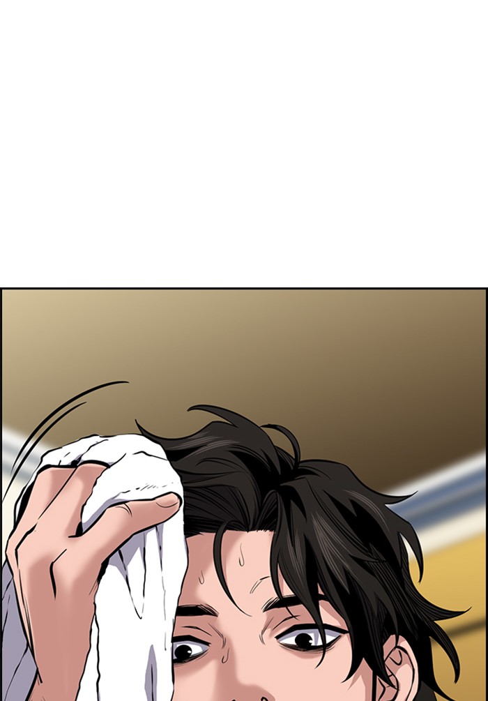 Read Get Schooled EN Manga Online