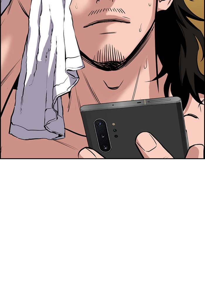 Read Get Schooled EN Manga Online