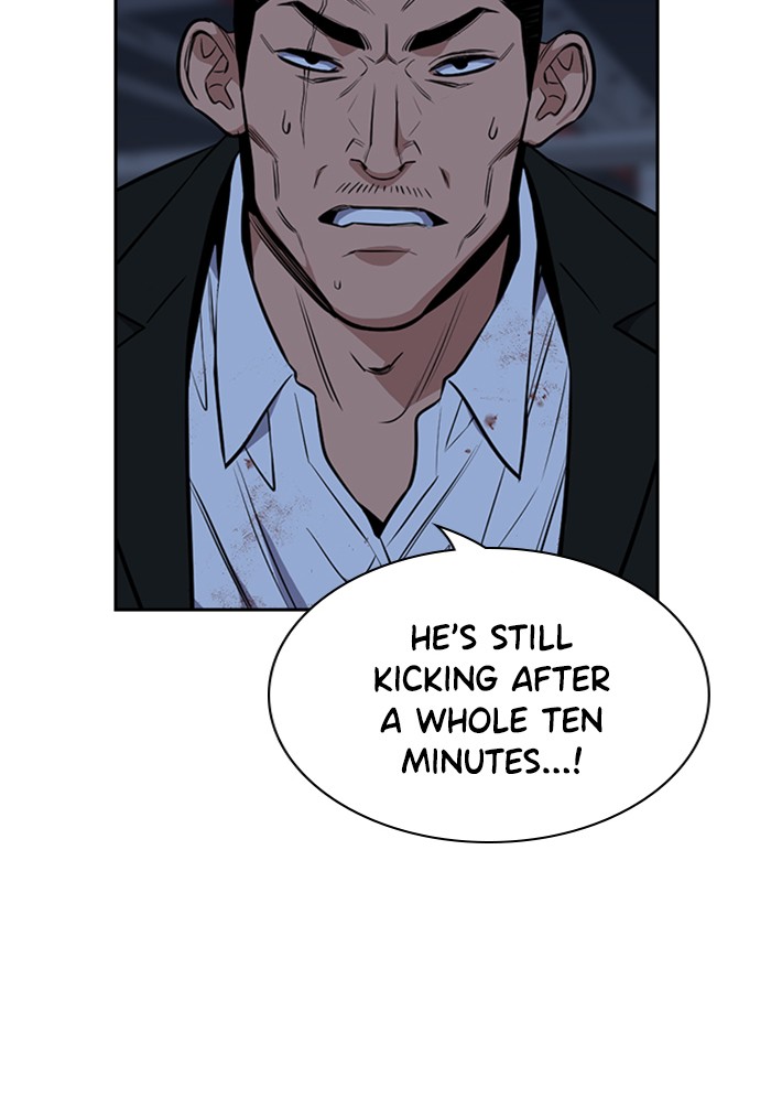 Read Get Schooled EN Manga Online
