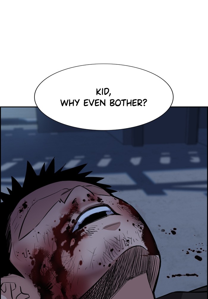 Read Get Schooled EN Manga Online