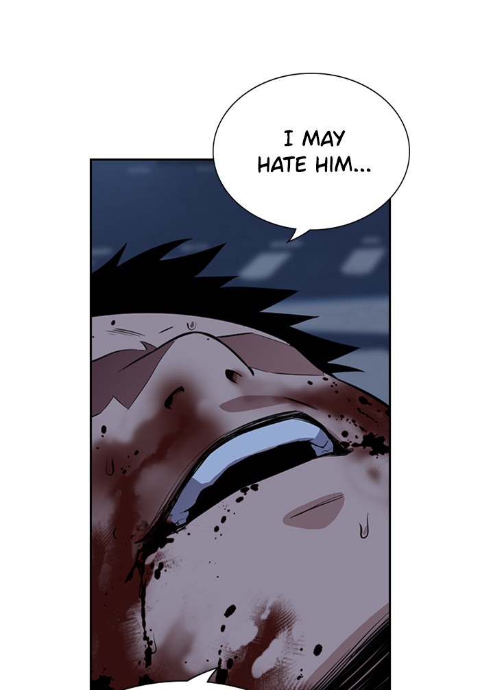 Read Get Schooled EN Manga Online