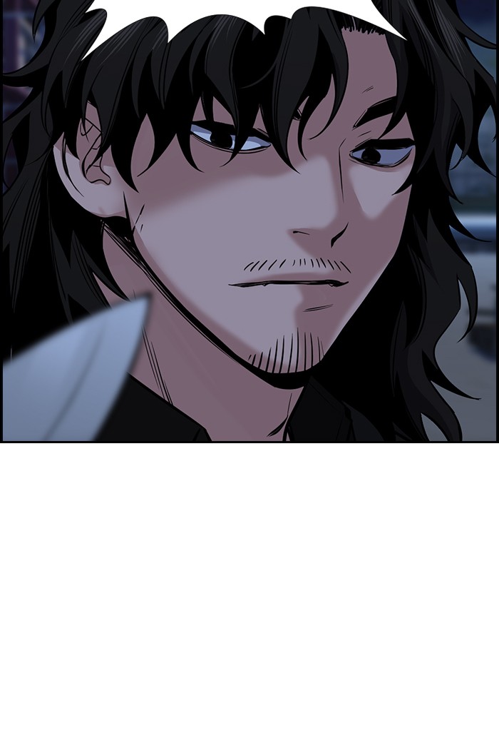 Read Get Schooled EN Manga Online