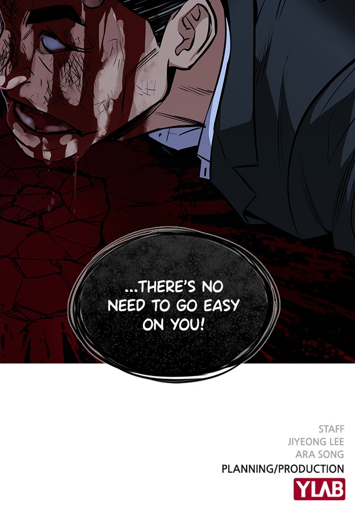 Read Get Schooled EN Manga Online