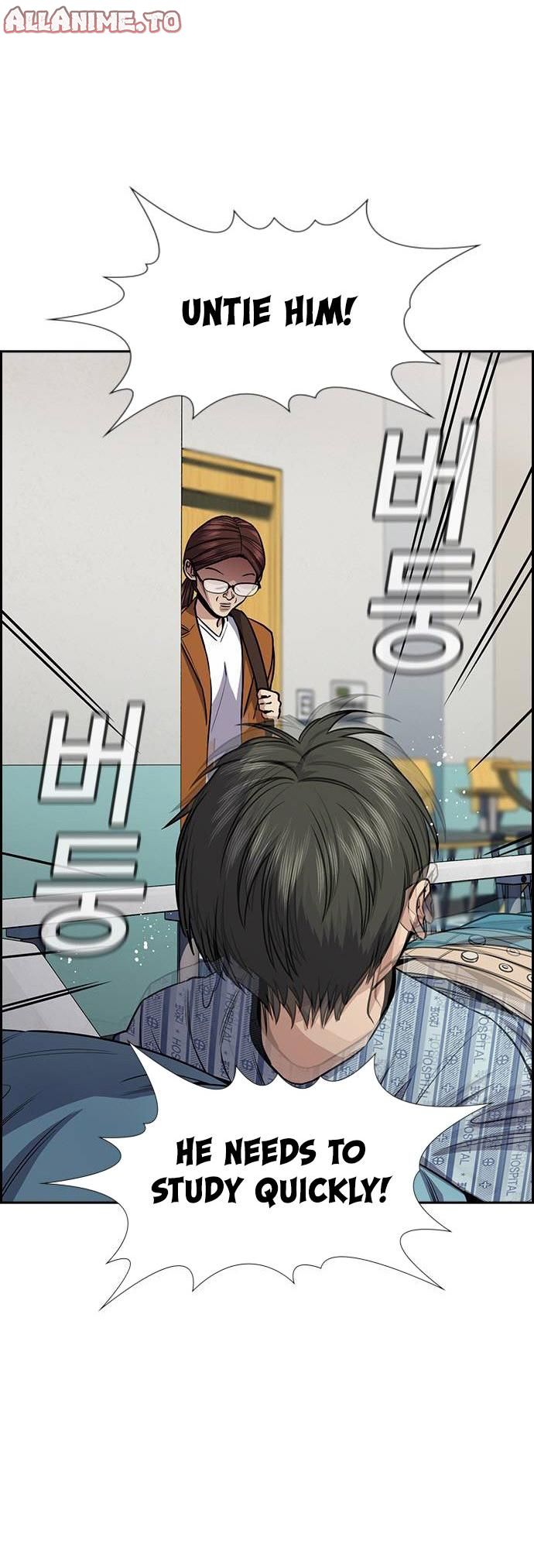 Read Get Schooled EN Manga Online