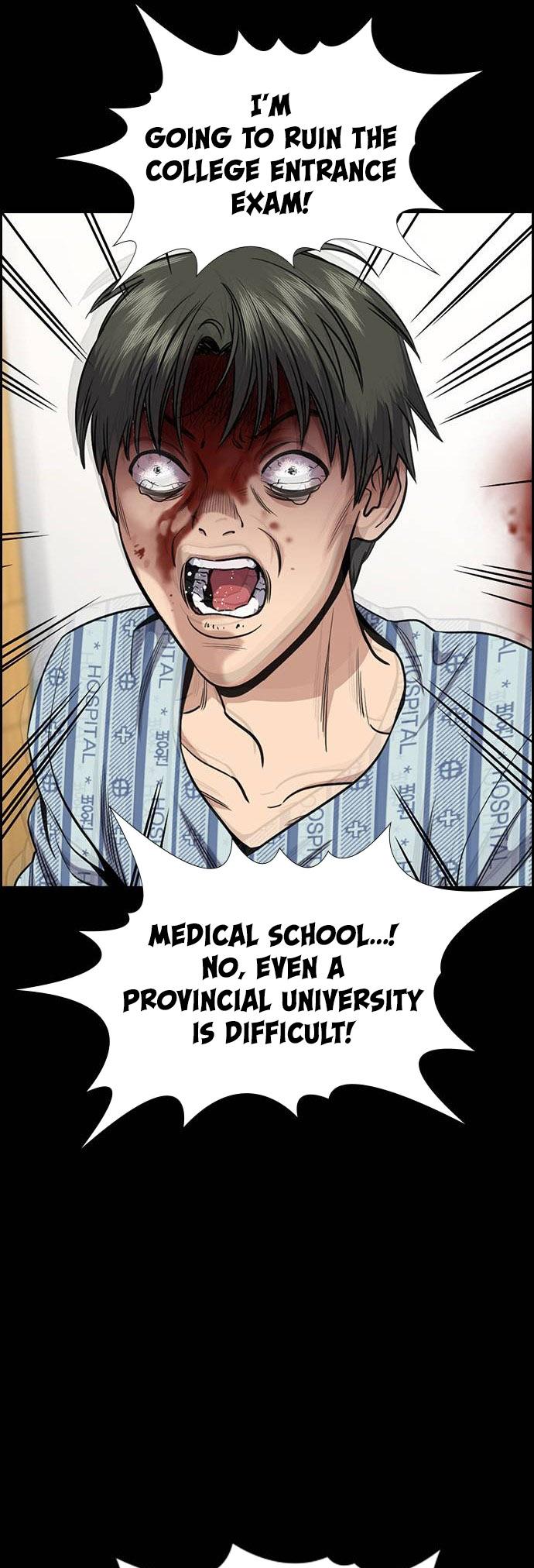 Read Get Schooled EN Manga Online