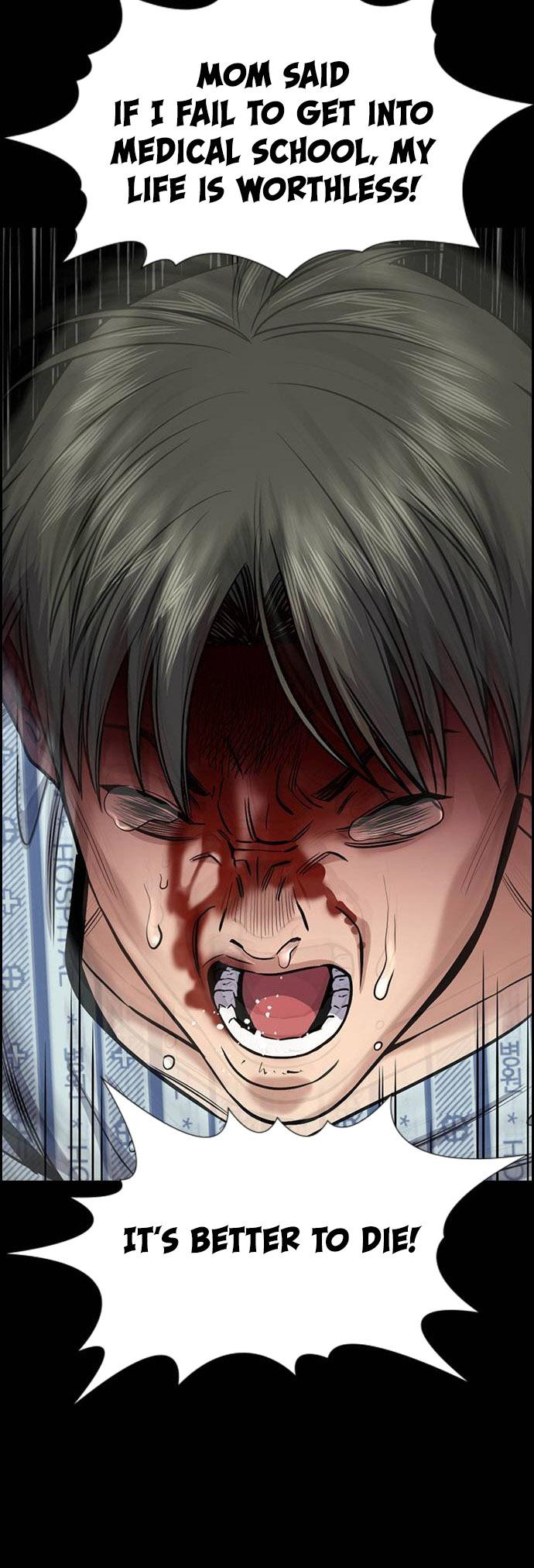 Read Get Schooled EN Manga Online
