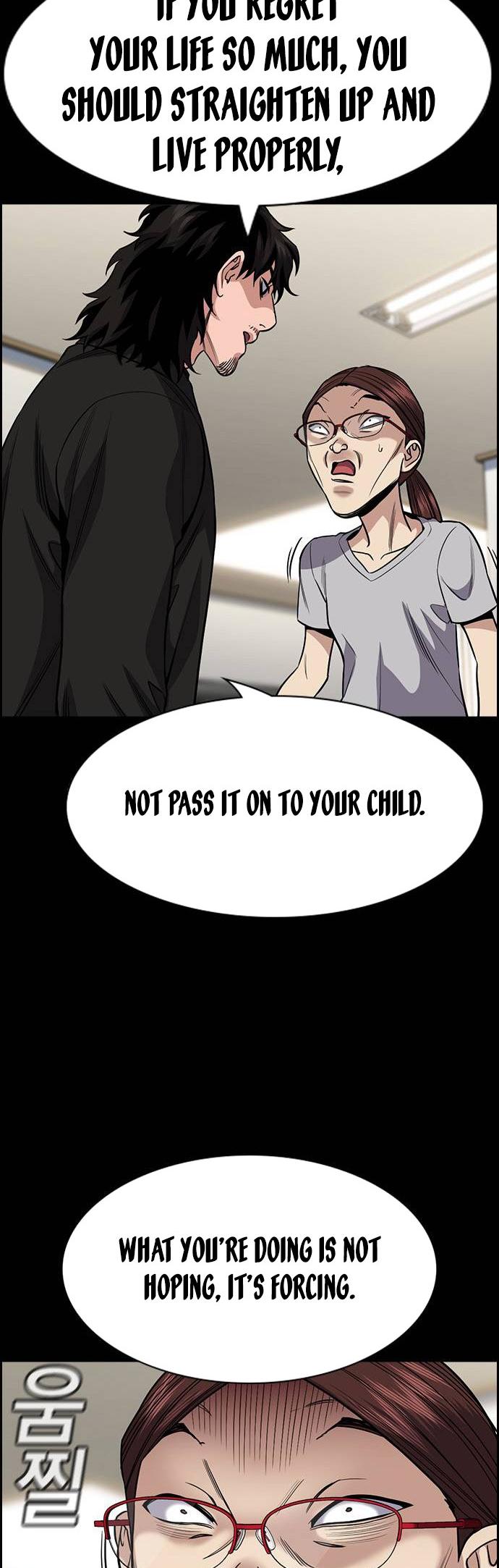 Read Get Schooled EN Manga Online