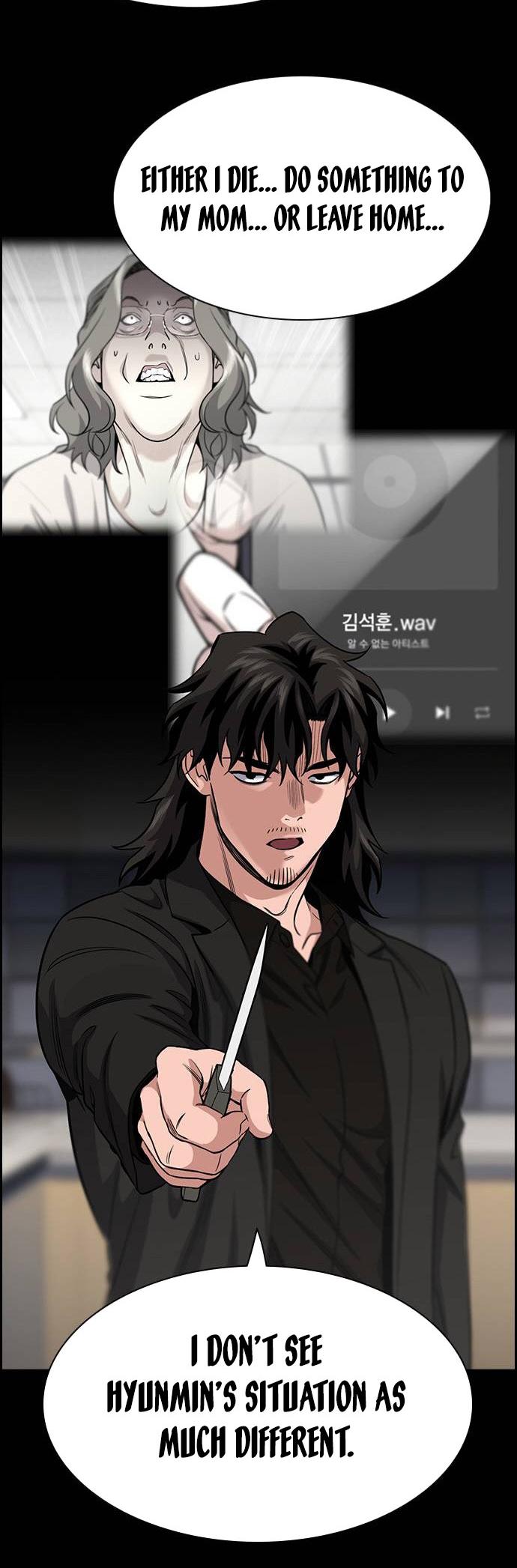 Read Get Schooled EN Manga Online