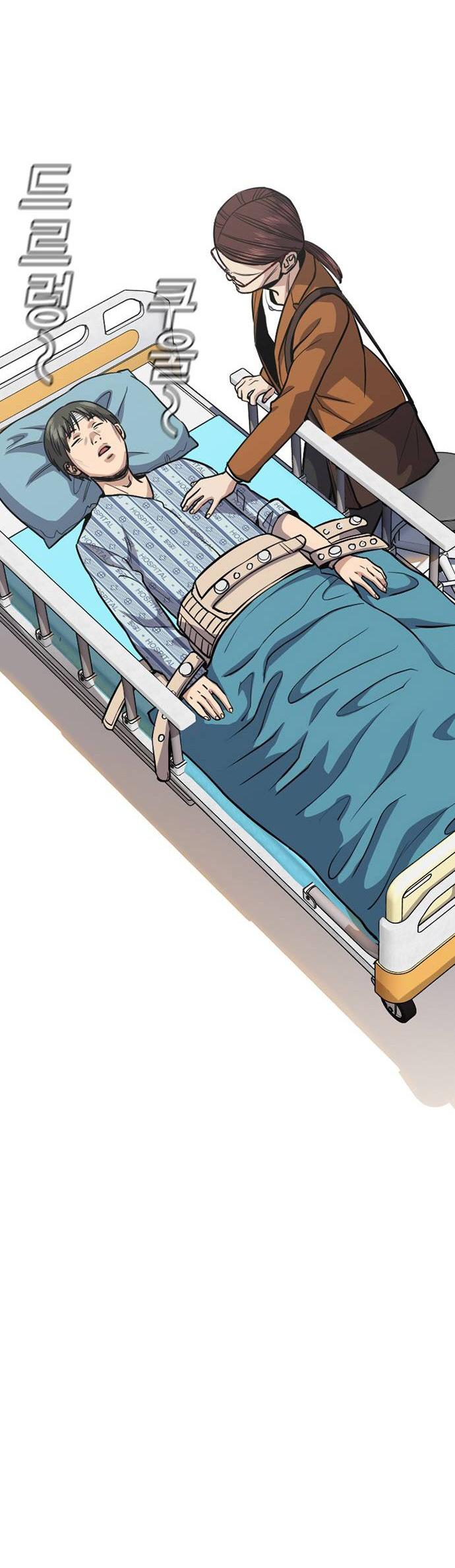 Read Get Schooled EN Manga Online