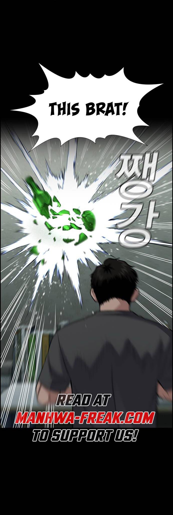 Read Get Schooled EN Manga Online