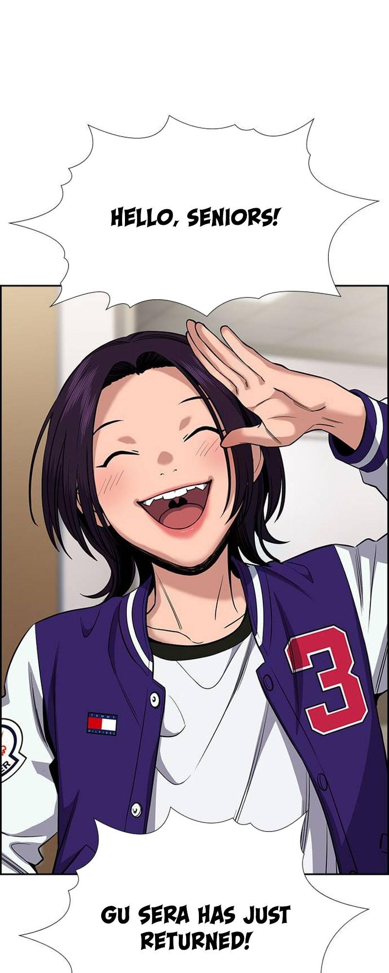 Read Get Schooled EN Manga Online
