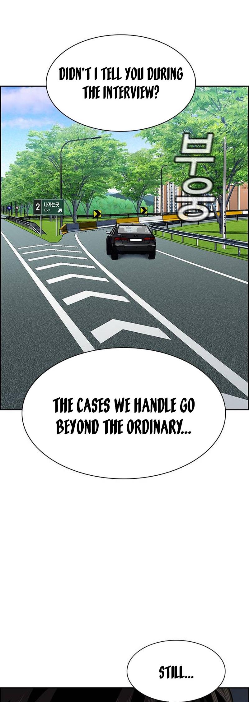 Read Get Schooled EN Manga Online