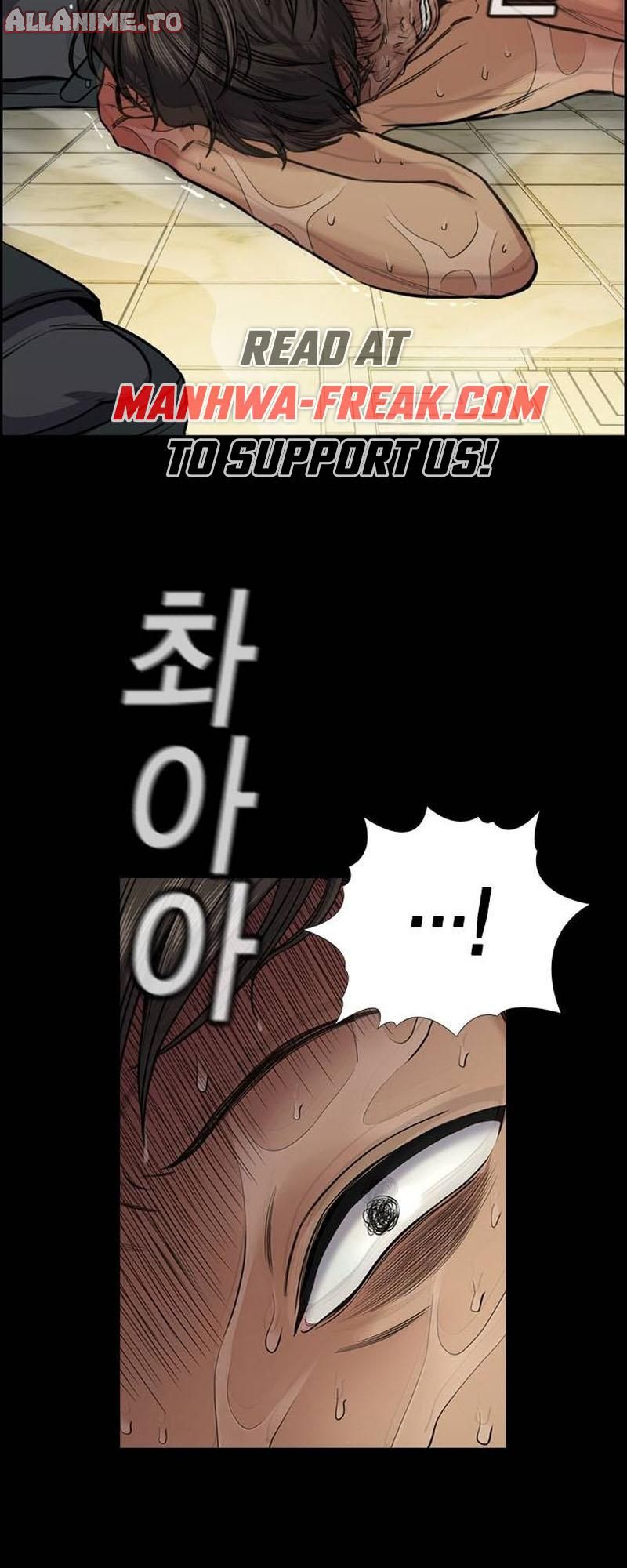 Read Get Schooled EN Manga Online