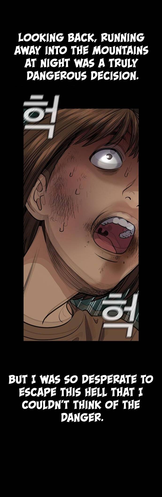 Read Get Schooled EN Manga Online
