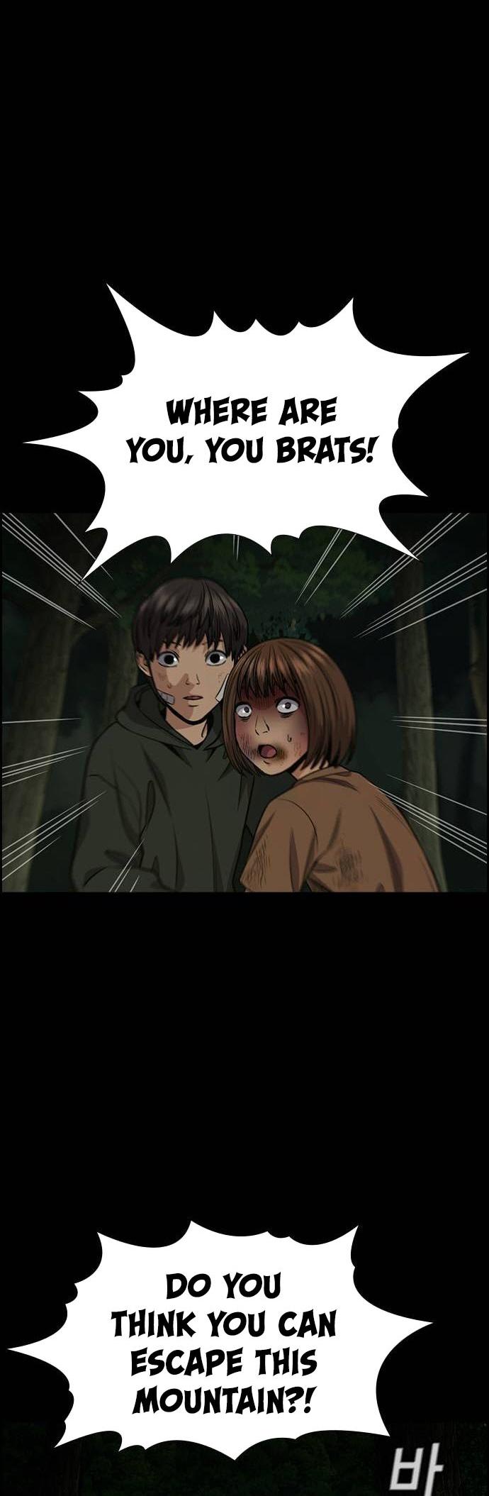 Read Get Schooled EN Manga Online