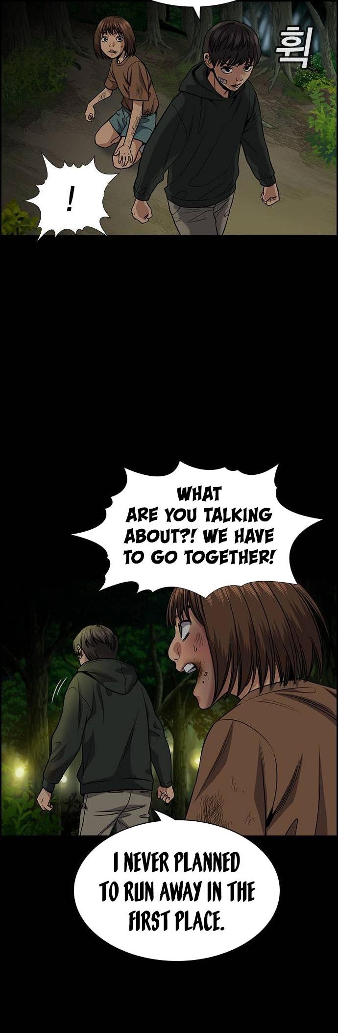 Read Get Schooled EN Manga Online