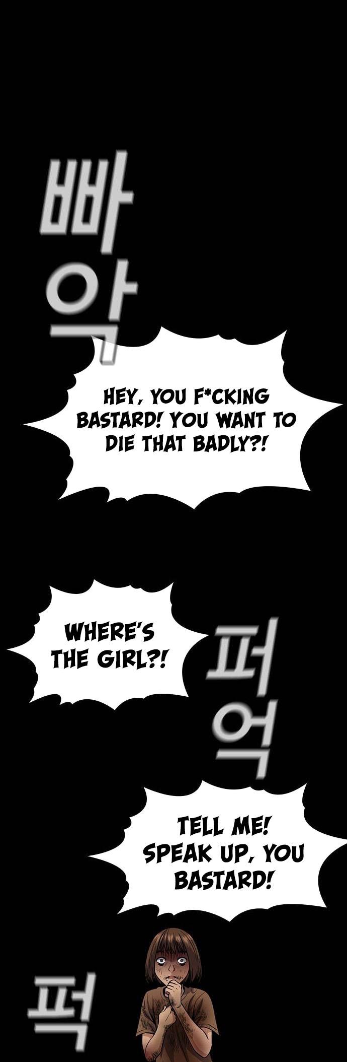 Read Get Schooled EN Manga Online