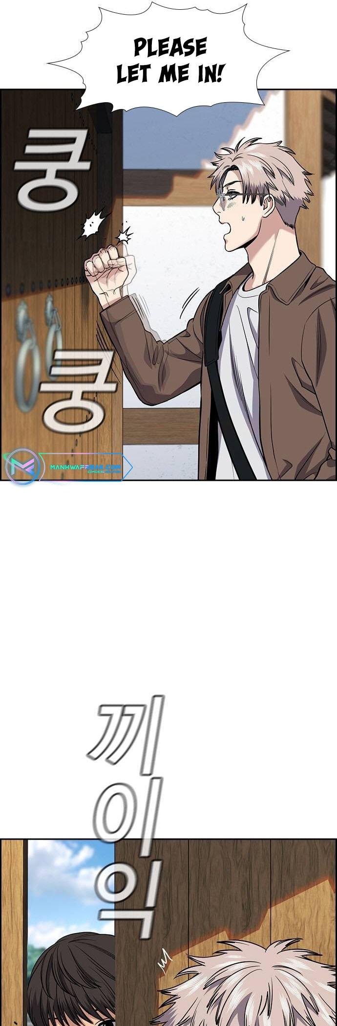 Read Get Schooled EN Manga Online