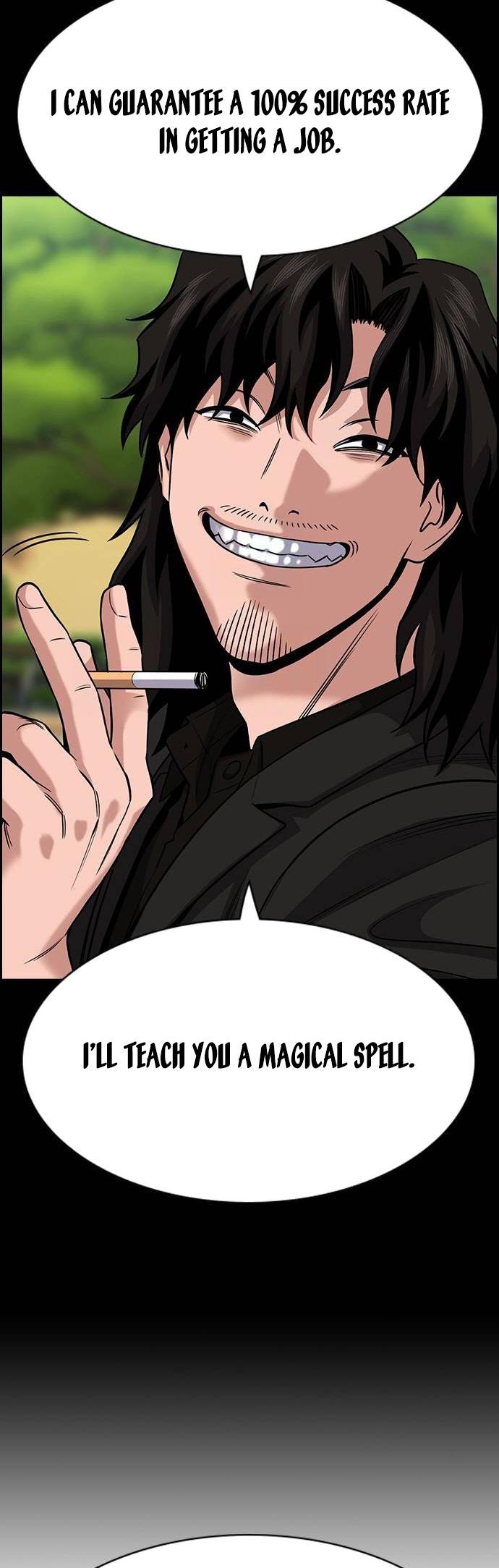 Read Get Schooled EN Manga Online