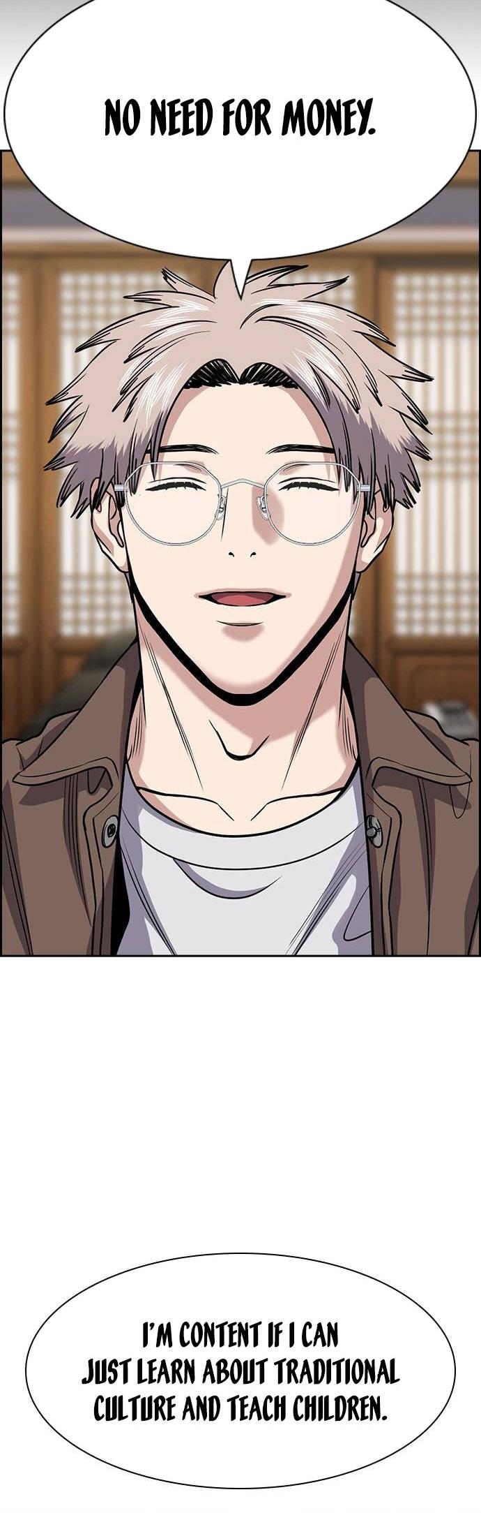 Read Get Schooled EN Manga Online