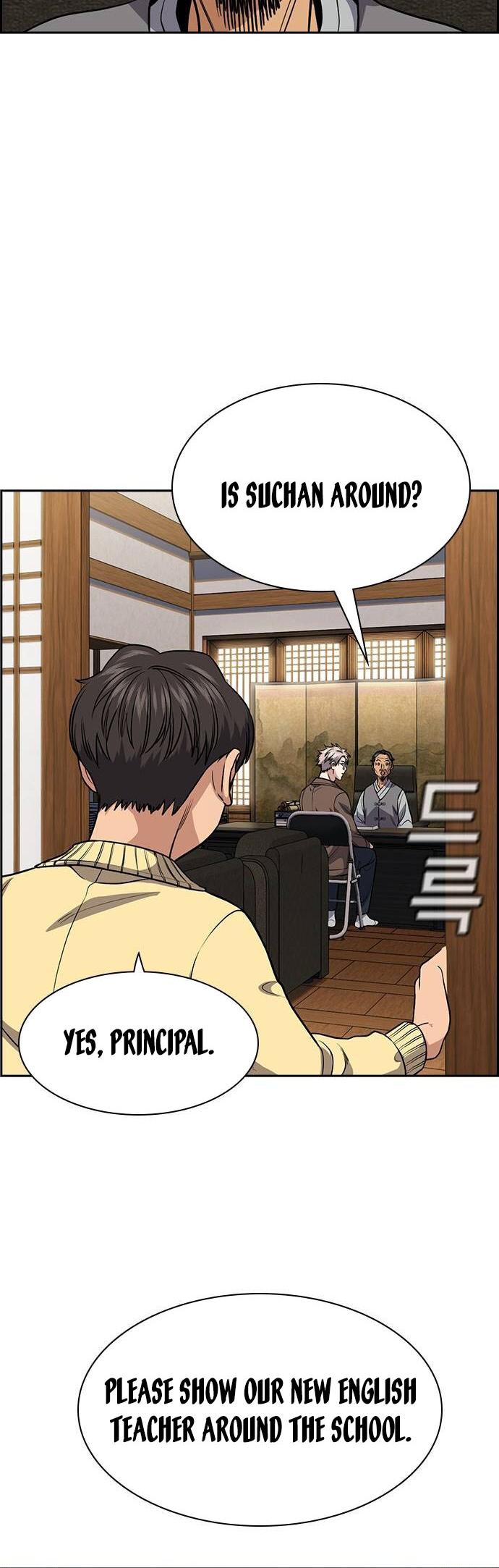 Read Get Schooled EN Manga Online