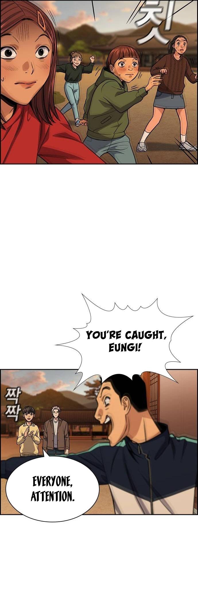 Read Get Schooled EN Manga Online
