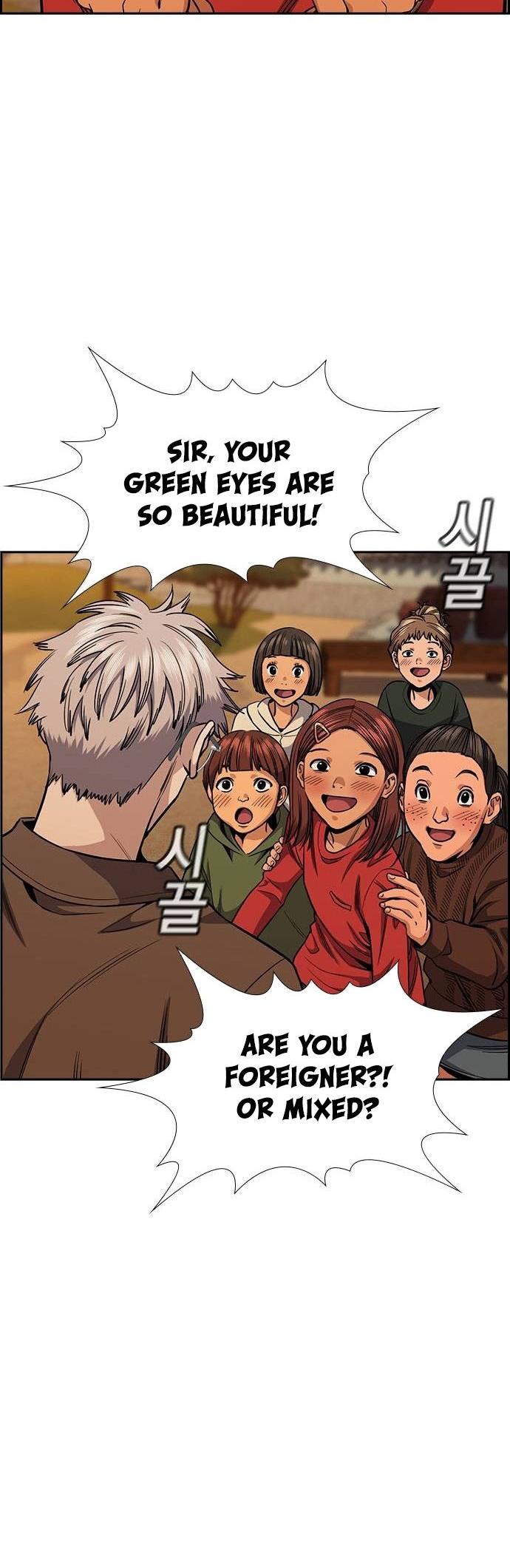 Read Get Schooled EN Manga Online