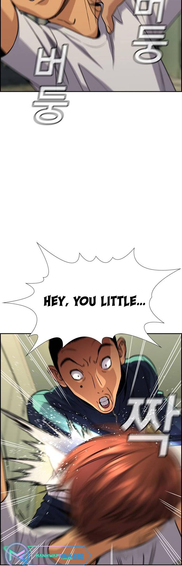 Read Get Schooled EN Manga Online