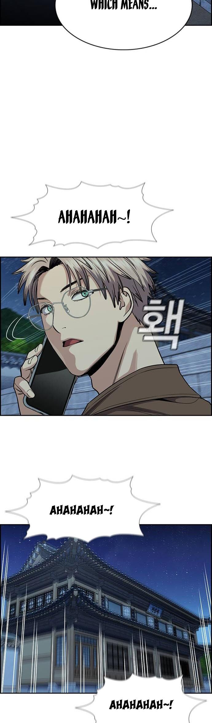 Read Get Schooled EN Manga Online