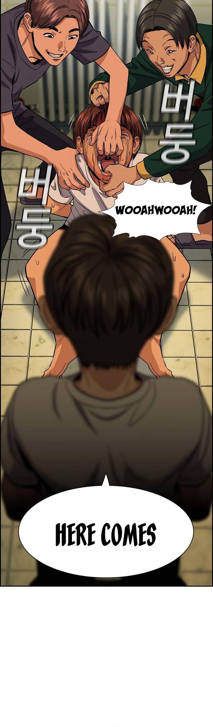 Read Get Schooled EN Manga Online