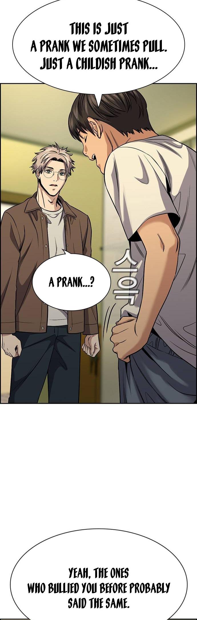 Read Get Schooled EN Manga Online