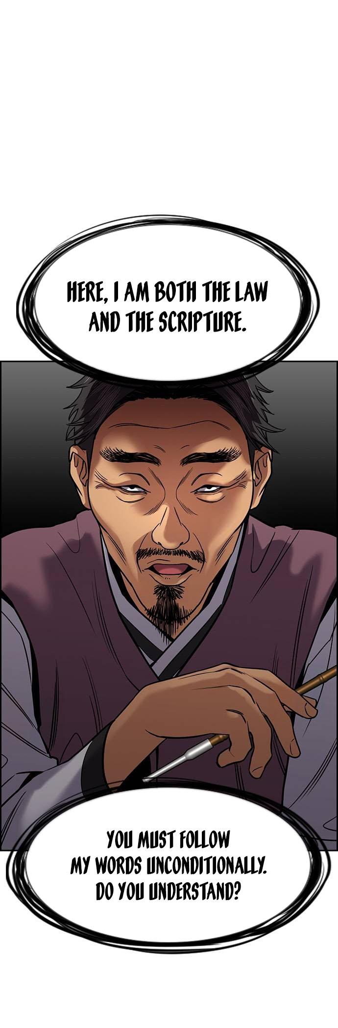 Read Get Schooled EN Manga Online