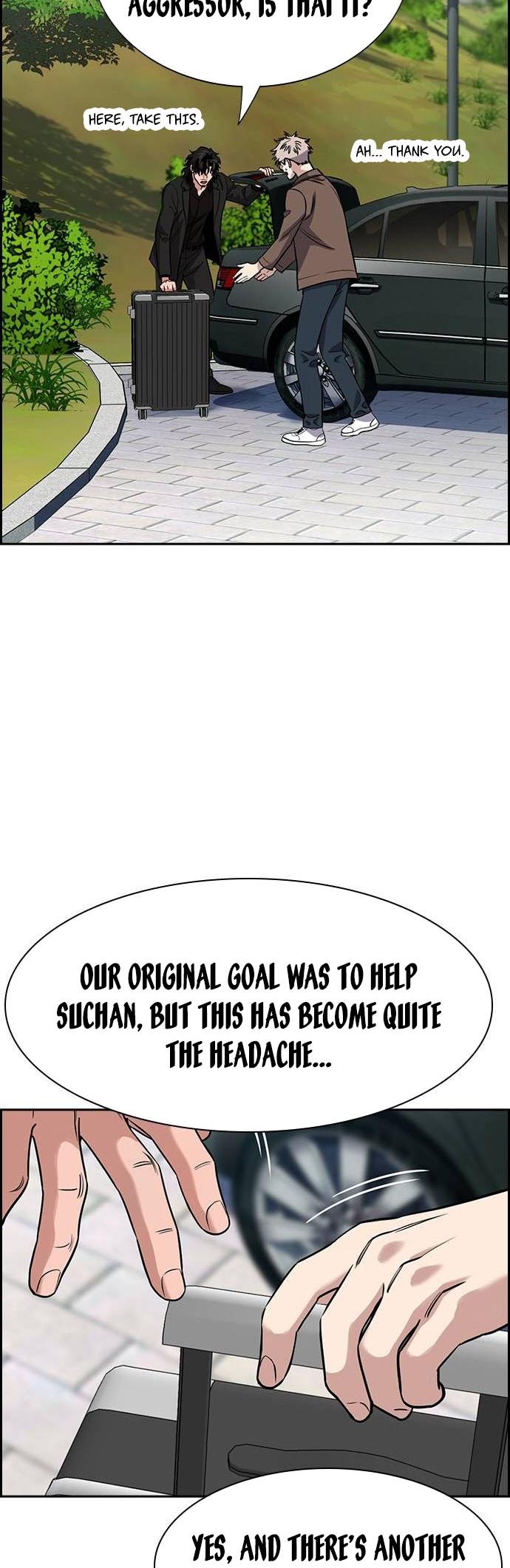 Read Get Schooled EN Manga Online