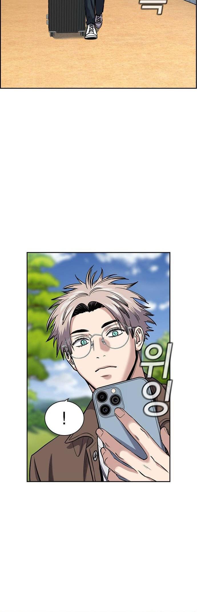 Read Get Schooled EN Manga Online