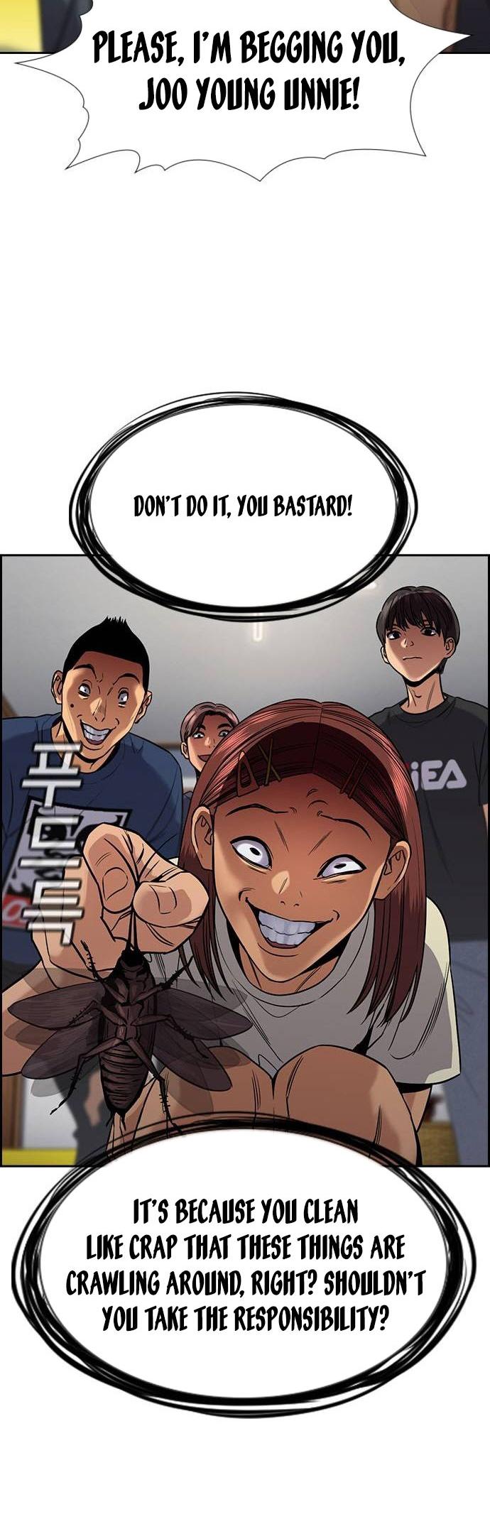 Read Get Schooled EN Manga Online