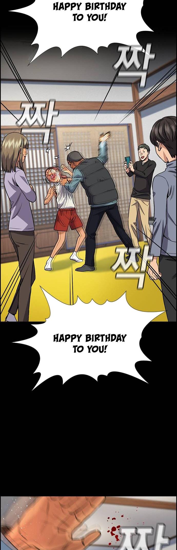 Read Get Schooled EN Manga Online