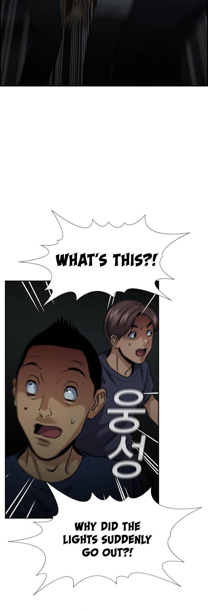 Read Get Schooled EN Manga Online
