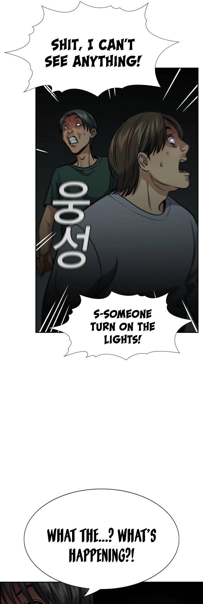 Read Get Schooled EN Manga Online