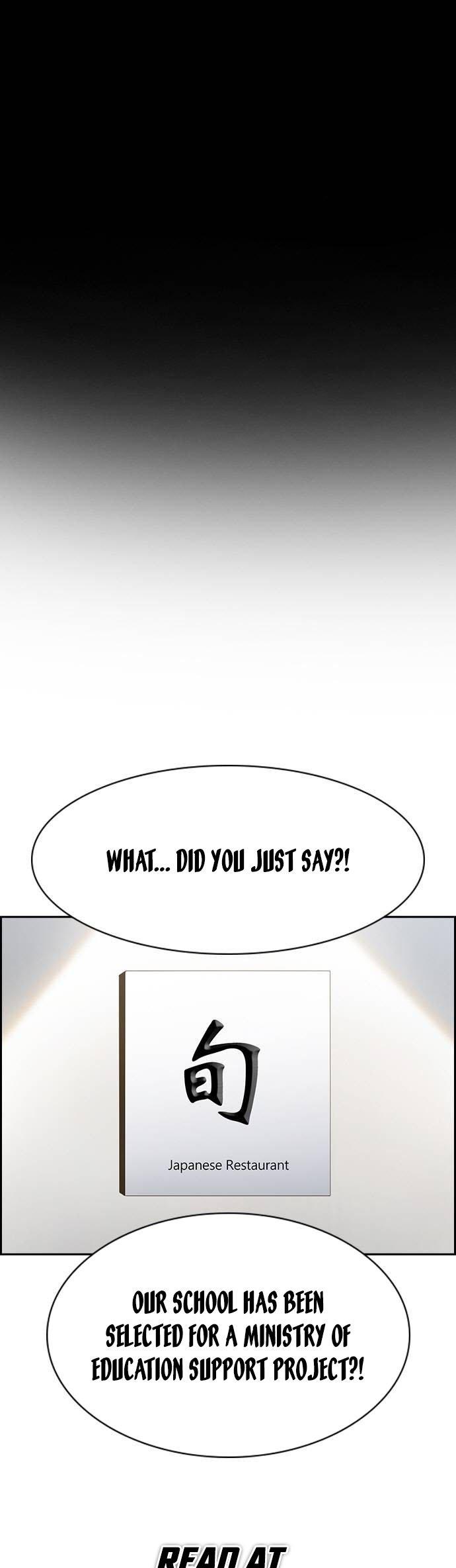 Read Get Schooled EN Manga Online