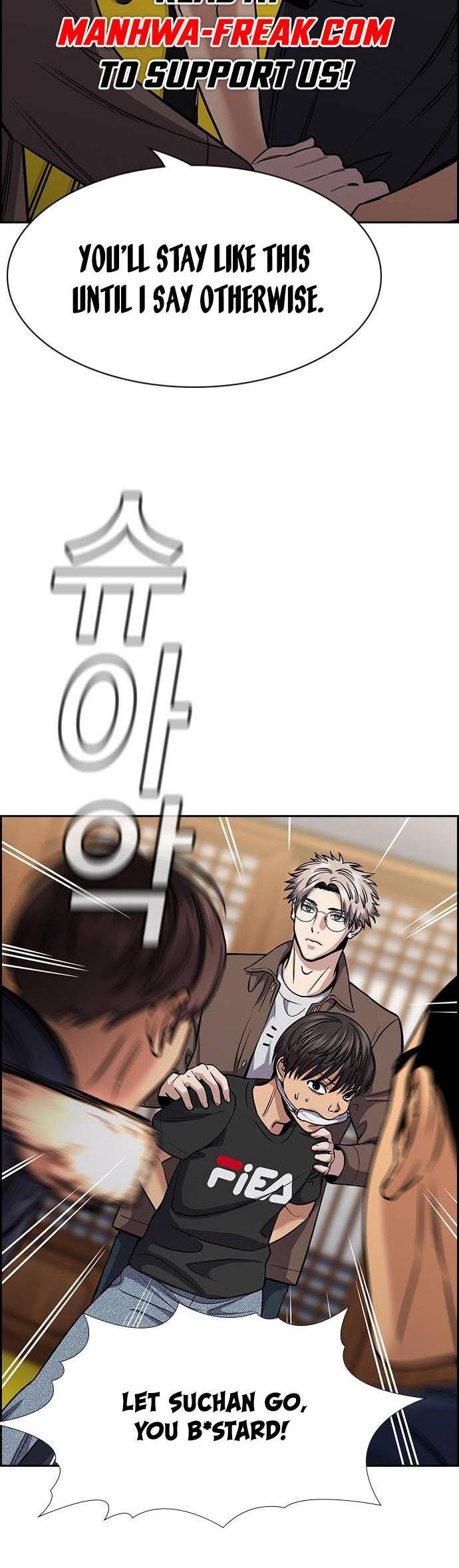 Read Get Schooled EN Manga Online